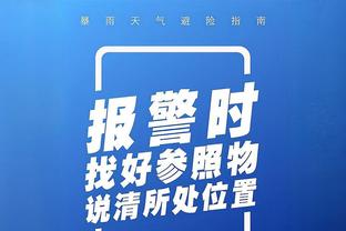 阿邦拉霍：曼联有48个球探，怎么做到还花8500万镑签安东尼的