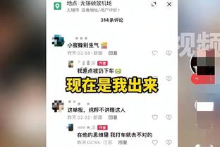 范迪克：利物浦队内有太多伤病，这是我们必须考虑的问题