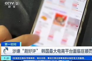 今日趣图：西甲提前感受姆总强度，下一个足坛第一人稳了？