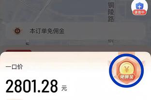 麦克马纳曼：努涅斯态度没问题，但他得像苏亚雷斯一样冷静