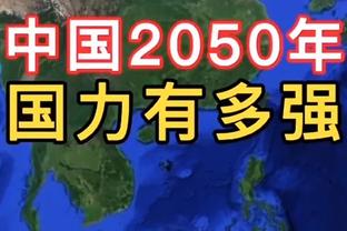 ?压哨绝杀！德章泰-穆雷18中11砍下26分5板5助2断