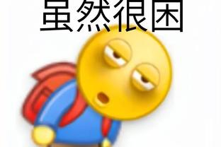 raybet改真实名字截图2