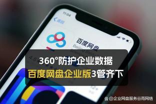 火力全开！阿森纳连续7个半场至少打进2球，创英超历史纪录