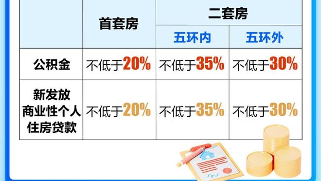 西甲-马竞0-1塞维两轮不胜 马竞先赛落后第三2分莫拉塔伤退